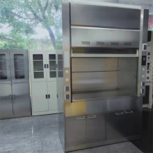 ��Һ��������ǿȫ��ͨ��� ʵ��̨ͨ�����