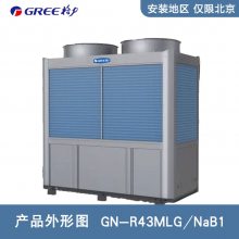 յ ϵ ֱ ѭ ˮ  KFRS-60ZMRe/NaB2S