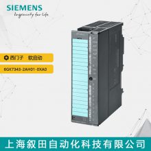 ԭװ  ͨŴ 6GK7343-2AH01-0XA0