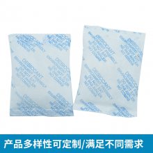װ YADEPAK BAGS