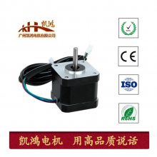 4240 ҽԶ豸