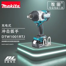  makita 綯 Ť4ȼѡ DTW1001RTJ