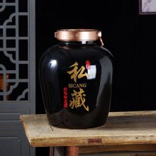 陶瓷酒坛 10斤亚光黑瓷坛 复古家用泡酒罐 规格可定制