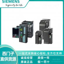 SINAMICS G120C 2.2kW ԭװ Ƶ 6SL32101KE158UB2