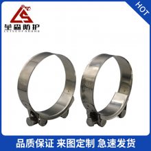机器人管线包配件通用ABB库卡发那科可定制金属卡箍线束包组件
