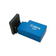 Wasatch Photonics--Cobra 1600