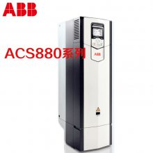 ABB变频器22KW风机水泵专用三相交流ACS880-01-087A-2