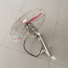 FB-500600750ͭʽʽҡͷȵ