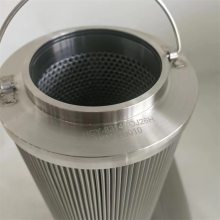 替代颇尔滤芯液压系统滤筒 HC9100FKN-13H润滑油滤除滤芯