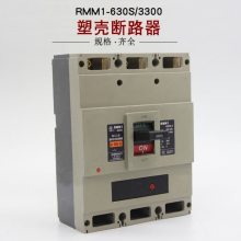  ()ܿǶ· RMM3-400H/3300 400A ΢Ͽտ