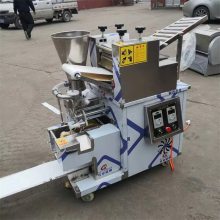 150小型仿手工商用水饺机 全自动包饺子机器 速冻水饺机