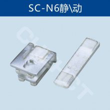 SC-N11/300A***富士交流接触器触头触点