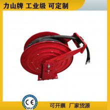 自动伸缩液压双管卷盘高压软管卷管器工业级定制力山SUPERREEL