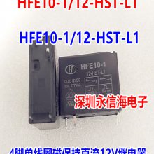 귢̵ HFE60P/5-2HSTG-L2 HFE60P/24-2HST-L2 8A