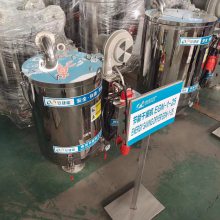 安捷能塑料干燥机 25KG塑料颗粒烘干机自动化烘干注塑辅机设备
