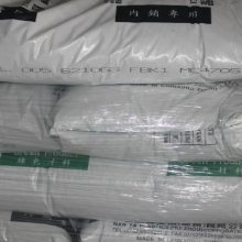 代理销售PA66 惠州南亚 6210G3 玻纤增强15% 高刚性 耐高温 原厂原包