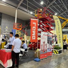 2025¼¹ʹ̻ееչ BTA BuildTech Asia