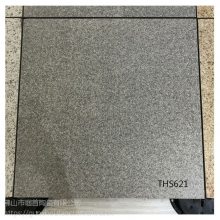 20mm񹤳600*600⻧שʯӢש