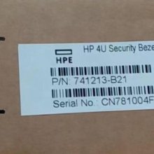 733660-B21 729870-002 HPE 2U SFF Easy install Rail Kit 