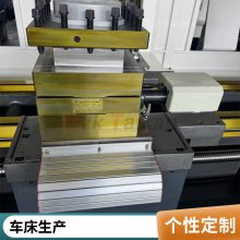 CK61125*1500س ʽȫճ 崲ӿ