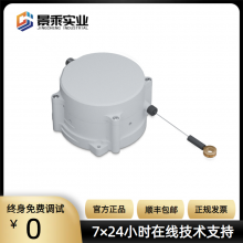 Baumer ***拉线编码器 GCA5 - CANopen® 至 4,7 m工业自动化