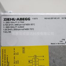 ZIEHL-ABEGGʩְ Ͽķ RG14S-2EP.WC.AR