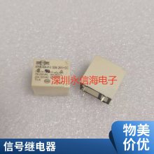 SRD-24VDC-SL-CС͵Ź̵ֱ24VDCһת510A250VACȫԭװ