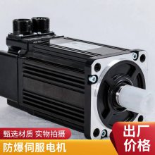 ʿŵ INFRANOR ཻŷ BT072A.90.0099.N1