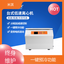 ̨ʽ䶳Ļ С ά 俿Ƽ