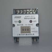 JOSEFԼɪ JOWY-G1-1̬ѹ̵ ɽߣ 