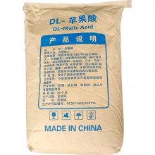 DL-ƻ ʳƷ ȵڼ D L-ǻ  25kg/