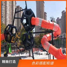 大型组合滑梯游乐设备非标定制 高强度质量好 上门测量安装