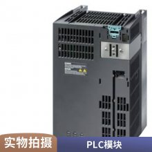 6DL1193-6TP00-0DH1 200SP 6DL11936TP000DH1
