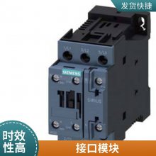 6ES7136-6BA00-0CA0ET200SPģF-DI 8x24VDC HF