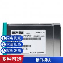 6ES7157-1AB00-0AB0 ET200ϵPLCӿģ IM 157-1 PN