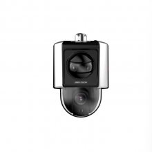 海康180°防爆AR全景枪球iDS-2DP8A6232-CX