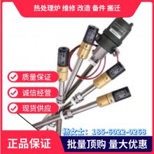 ��������SSI��̽ͷ ��̬�缫ʽ �������̽ͷ �ֻ�