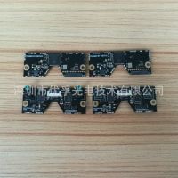 双目红外摄像头 3D摄像头模组 实感摄像头模组 VR摄像头模组
