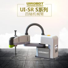 工业机器人视觉分拣搬运CCD机器人系统四轴并联机械臂上海优爱宝