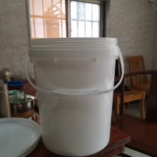 安徽各地20KG塑料桶/内墙乳胶漆印刷桶/工业地板涂料桶