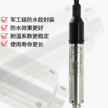 ColliHigh�������غ���JYB-KO-LAAͶ��ʽ��ѹҺλ��