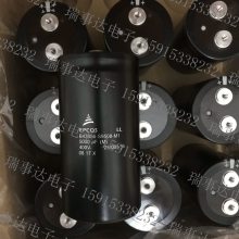 EPCOS B43456-S9508-M11 5000UF 400V