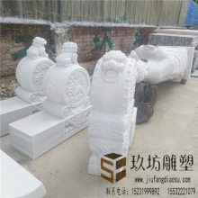 福鱼款石鼓石墩 石头门墩 大理石***貔貅圆鼓