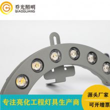 LED ϹŽ6W⾰^Ͷ ̹