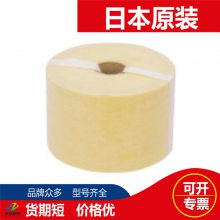 Triple-R 3RձRRRTR-20450оWE100