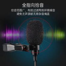 ʤSGC-200WR2ʽU˷籨