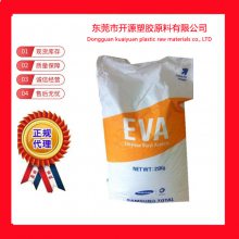 供应eva E260F 韩华道达尔 泡沫塑料 共聚物 可交联HanwhaTotal