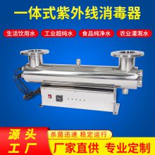 ˮעˮȫùܵʽ304ֵϱëˮɱֱ