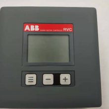 abb RVC-10 RVC-10 RVC-6 RVC-8 ʿ