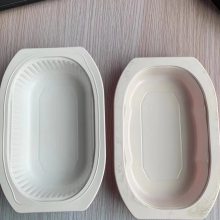 自热米饭预制盒 耐高温pp米饭盒